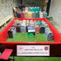 YUSUFELİ
