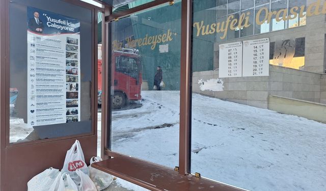 Yusufeli Belediyesi’nden 2 Yıllık Hizmet Afişi