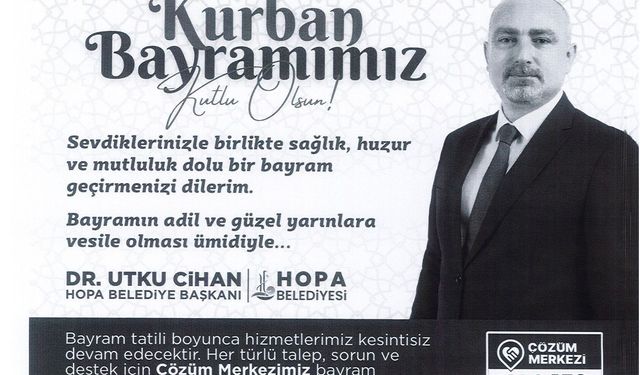 HOPA BELEDİYE BAŞKANLIĞI BAYRAM KUTLAMA MESAJI