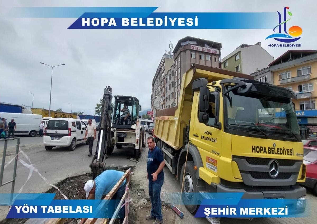 hopa belediyesi (2)