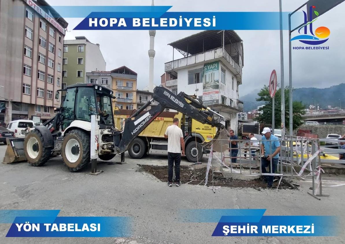 hopa belediyesi (4)