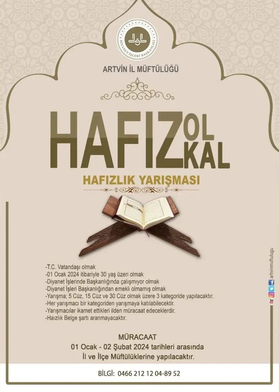 ‘Hafız Ol Hafız Kal’ yarışması düzenlenecek (2)