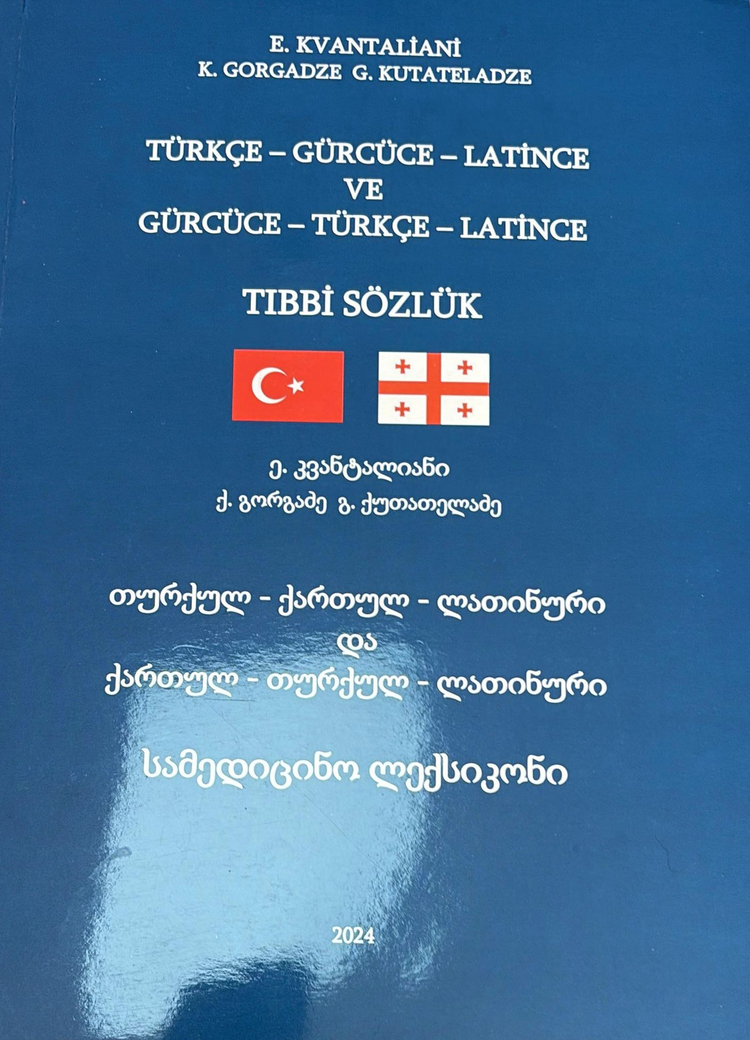 Türkçe Gürcüce Latince Tıbbi Sözlük Yayınlandı