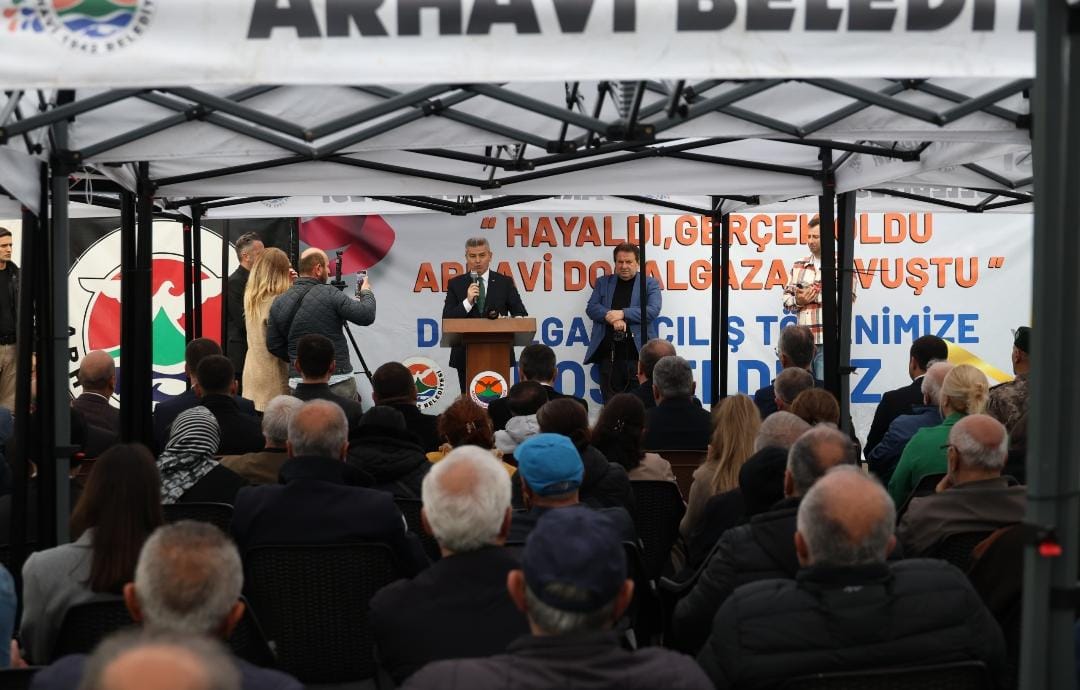 36Fa8A1F F01D 4Cbd B5C4 683Ed610E474