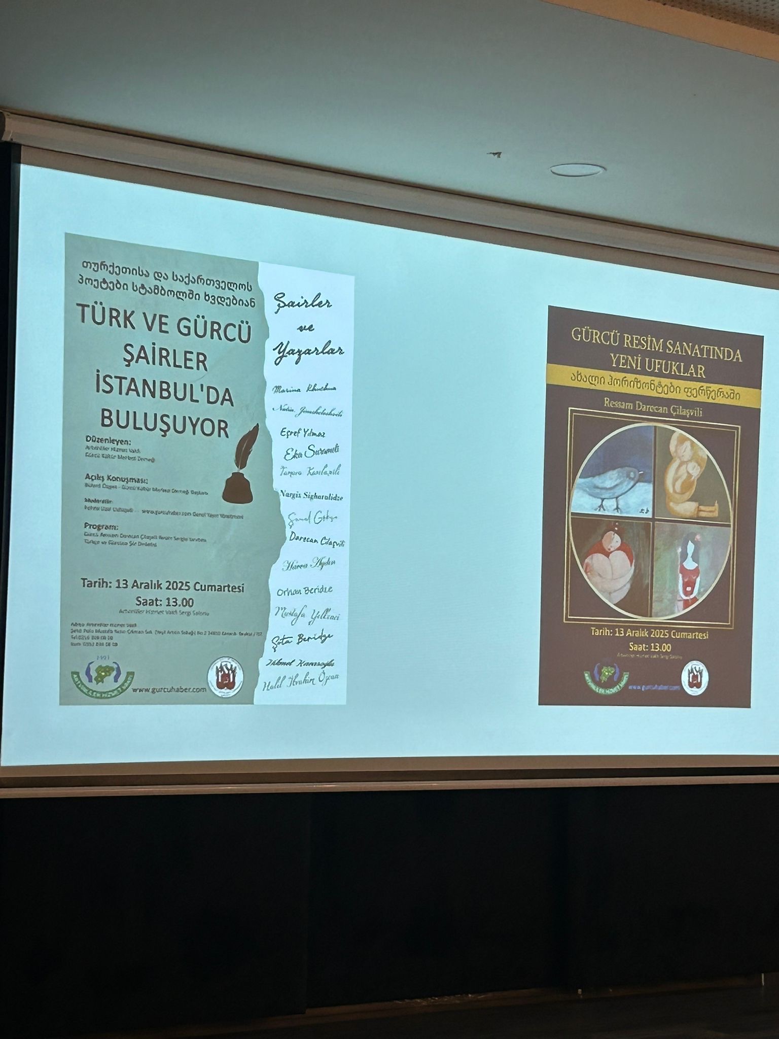 38D65595 4D62 48A4 Ac01 F6018291B3F8