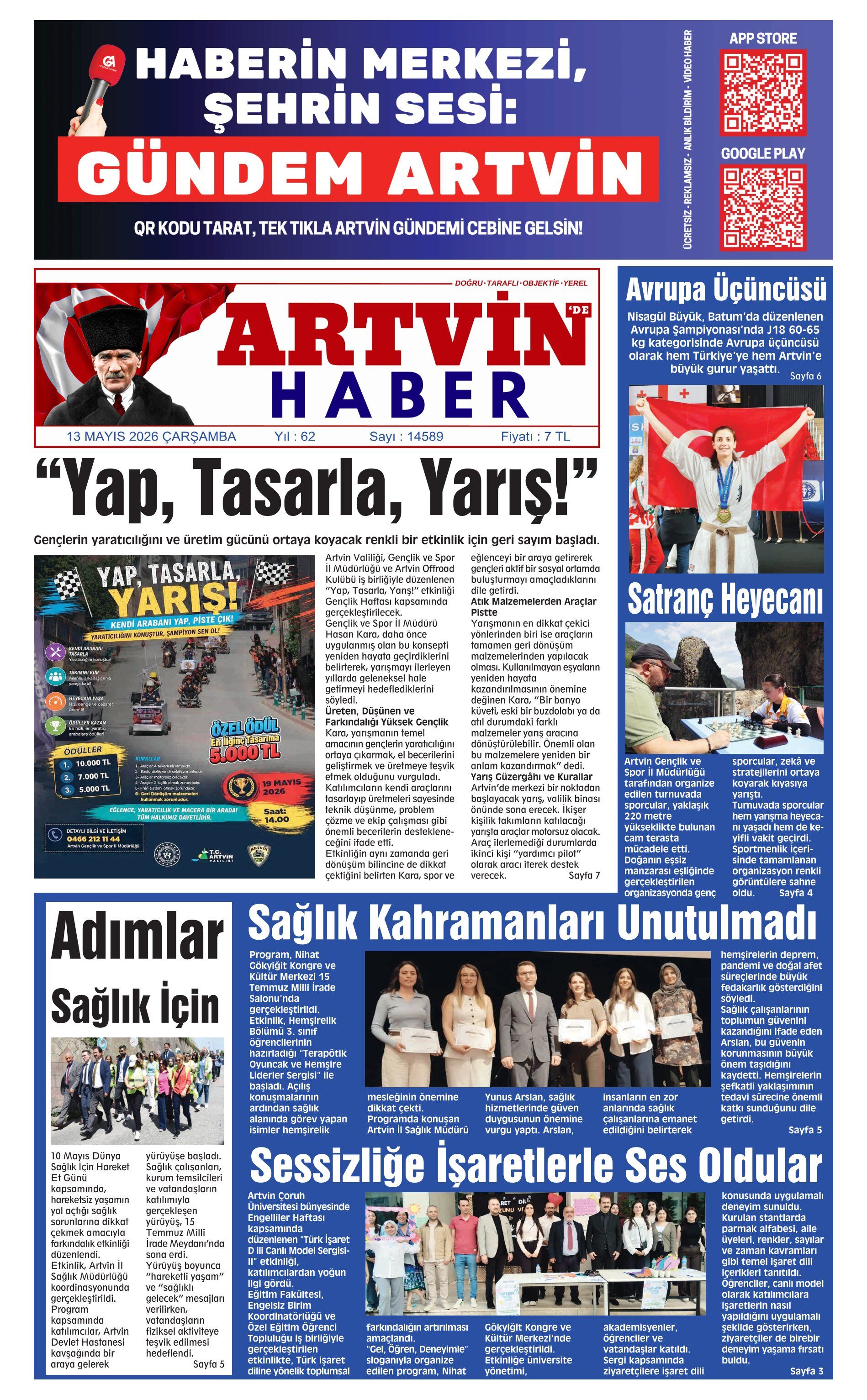 13 Mayıs