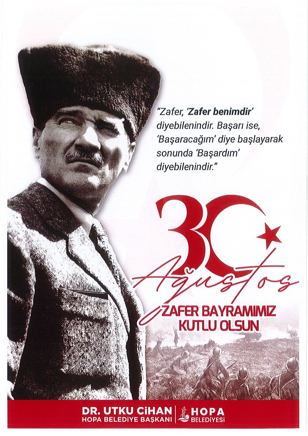 utku cihan 30 ağustos