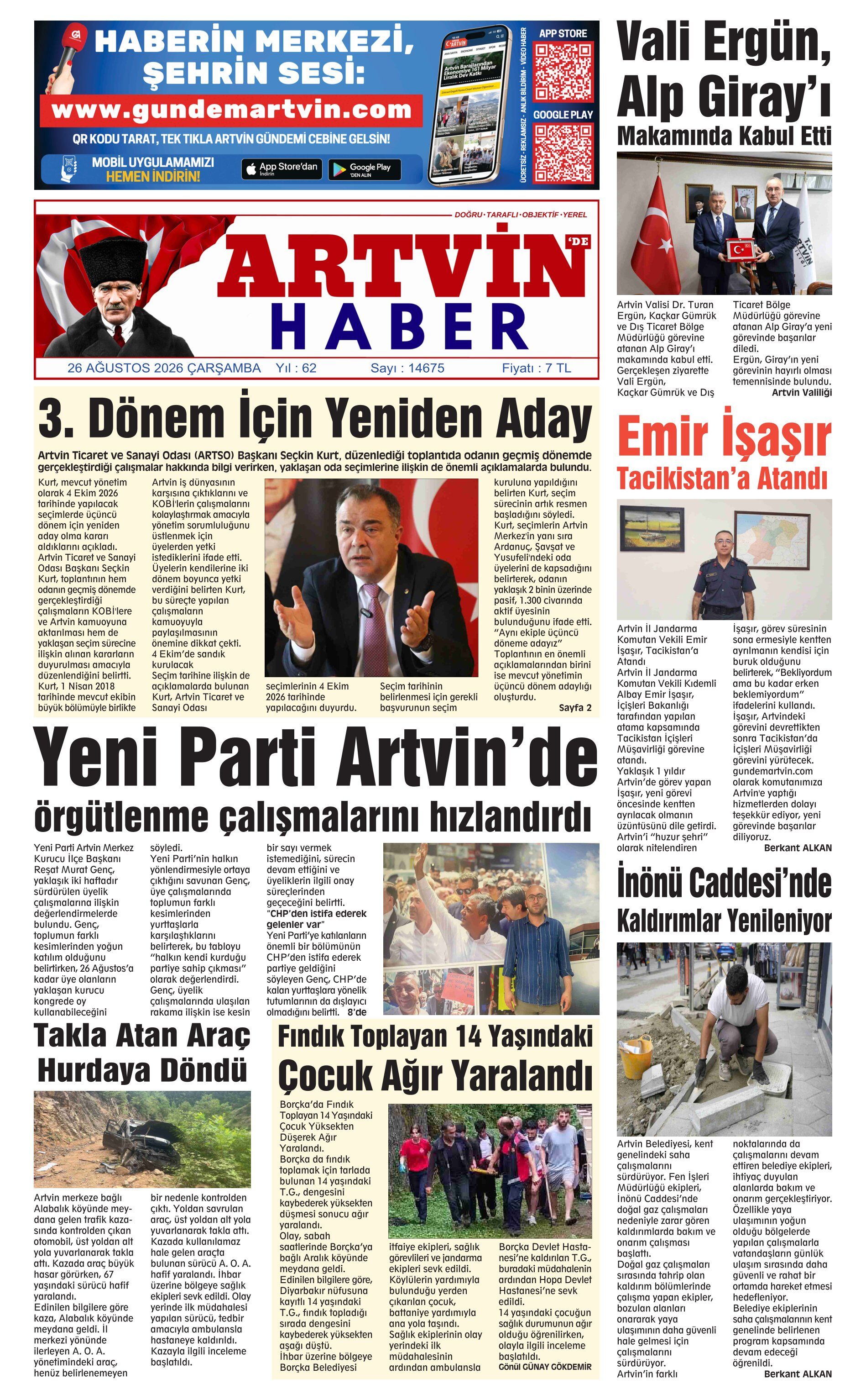 26 Ağustos