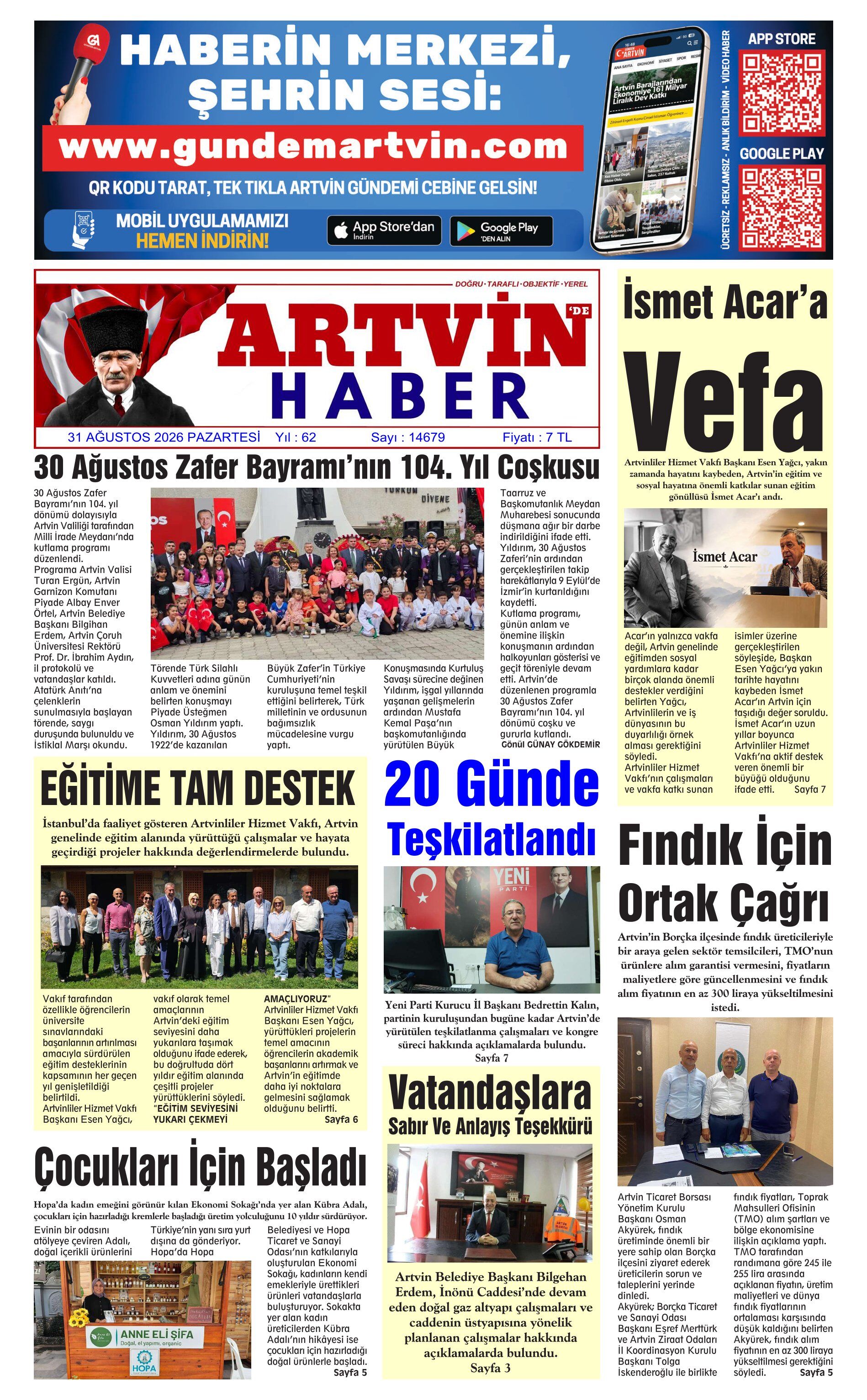 31 Ağustos