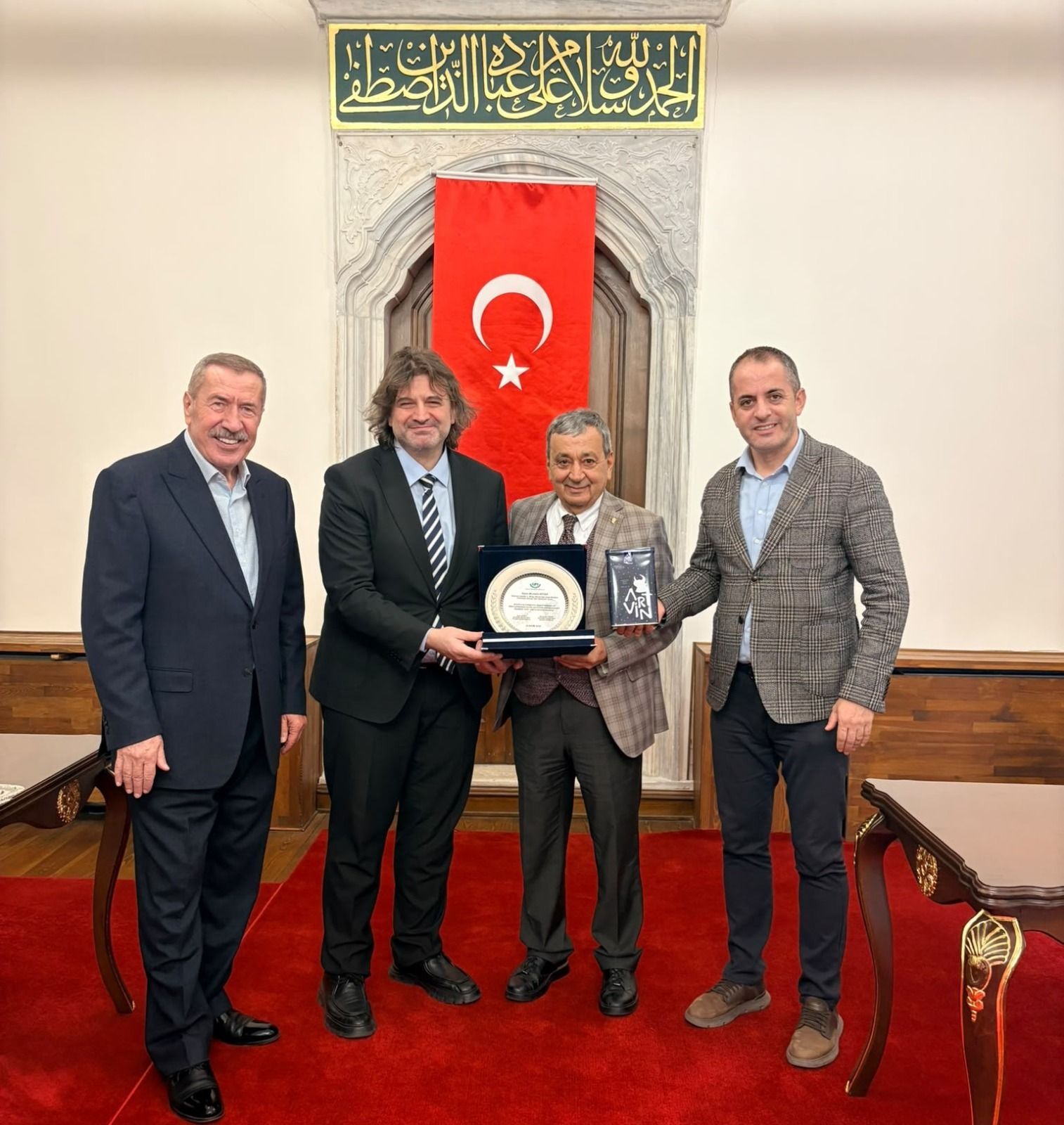 AHV’ndan Mustafa Artar’a Ziyaret