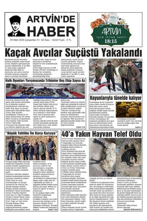 5 Mart
