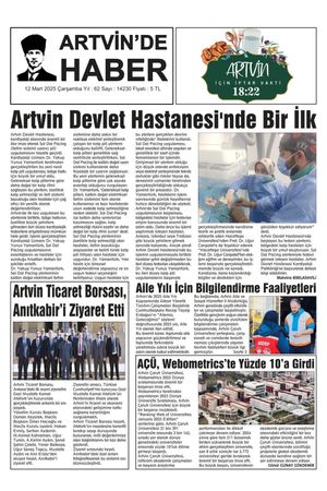 12 Mart