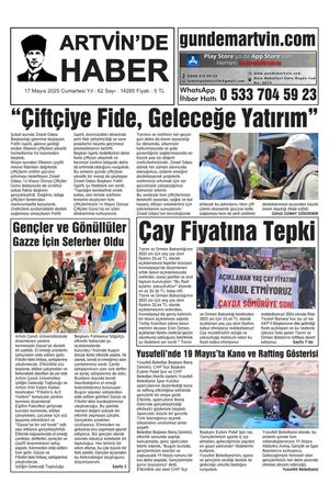 17 Mayıs