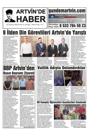 25 Temmuz