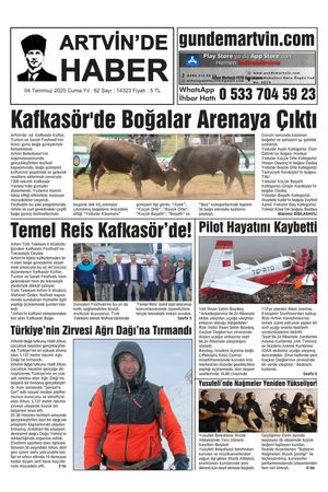 4 Temmuz
