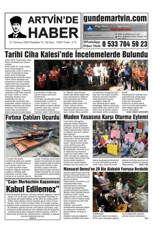 21 Temmuz