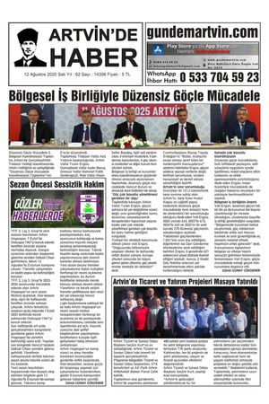 12 Ağustos