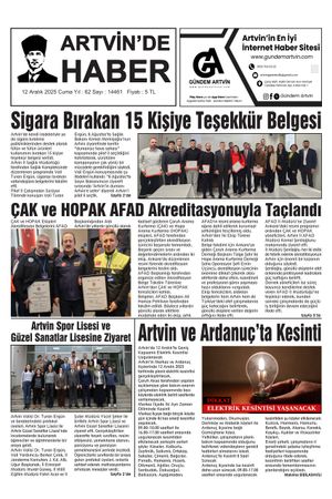 12 Aralık Tarihli Gazete