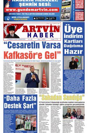 4 Temmuz