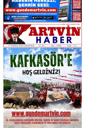 11 Temmuz