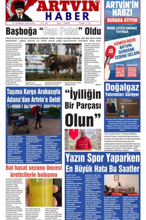 14 Temmuz