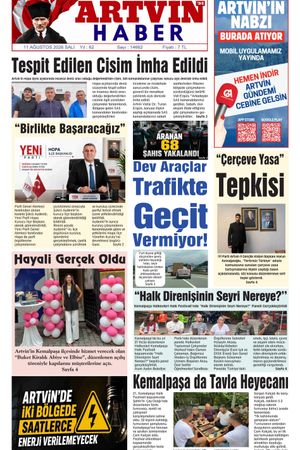 11 Ağustos Tarihli Gazete