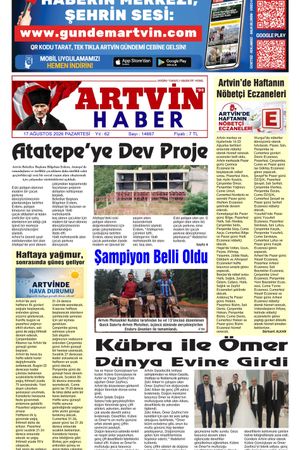 17 Ağustos