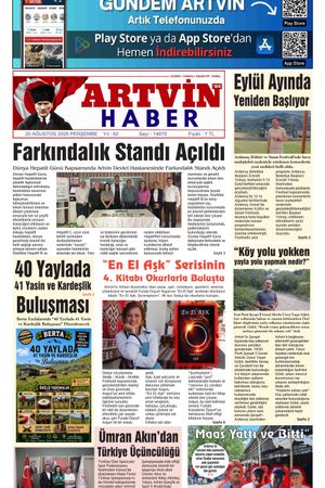 20 Ağustos