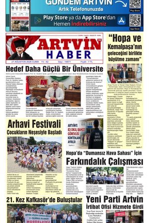 21 Ağustos