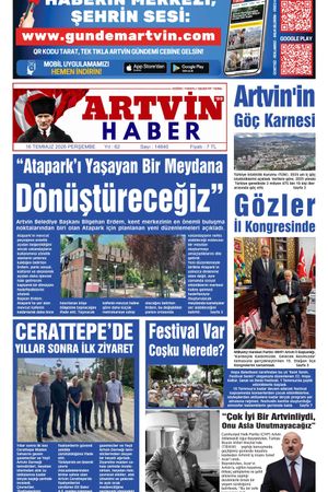 16 Temmuz