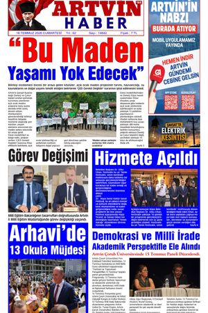 18 Temmuz