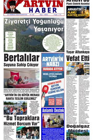 20 Temmuz
