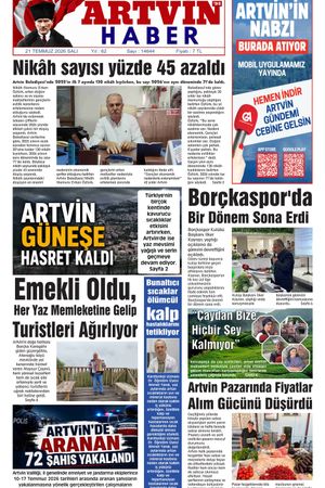 21 Temmuz