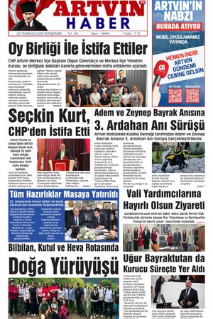 23 Temmuz