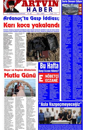 27 Temmuz