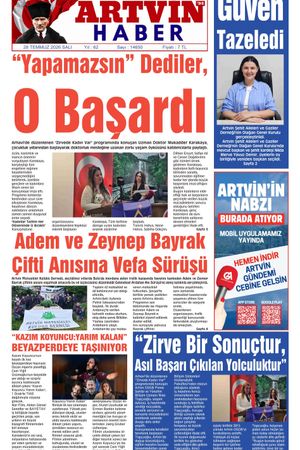 28 Temmuz