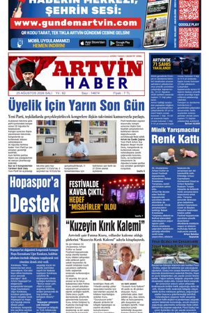 25 Ağustos