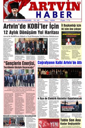 17 Eylül