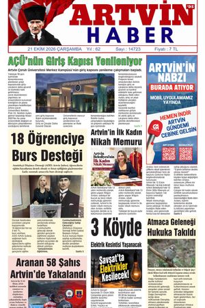 21 Ekim